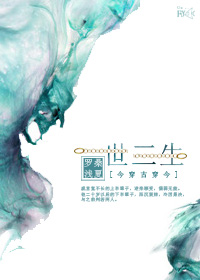 朋友的妈妈2在线观看