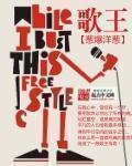 武侠之剑君