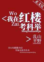 欲香欲色