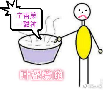 44qkqkco亚美图片