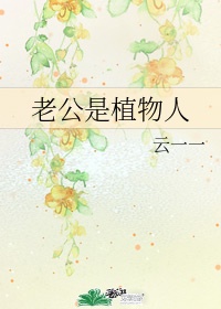 久久大胆视频