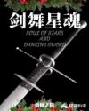 我对你一见钟情