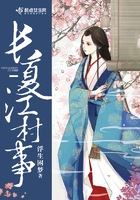 女王直播室