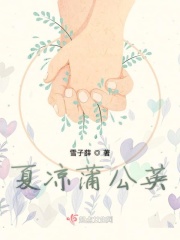 一个人看的免费播放完整版