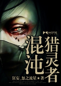 国产毛片晚上aaa晚上