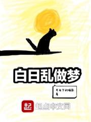 香纯唯