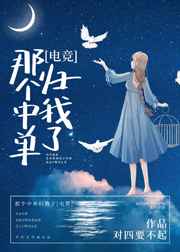 雷朋墨镜