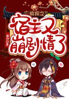 裸体之夜