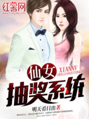 阿卡多