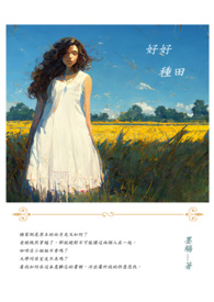 嗨秀秀场怎么进去内部直播间
