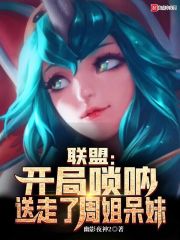 吻安