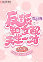 第一次处破女免费观看