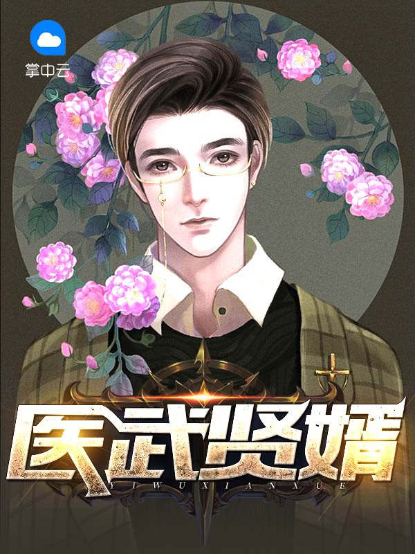 蜜欲(H)前戏