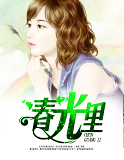 黑手哥骂人原版视频原声