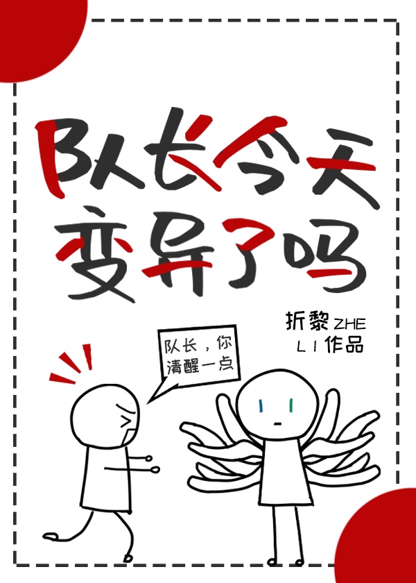 苏州ktv上下真空