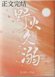 唐朝avtv