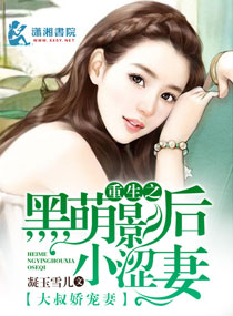 美女全身光没遮掩免费视频
