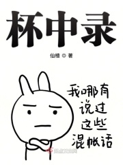 一婚还比一婚高未删减