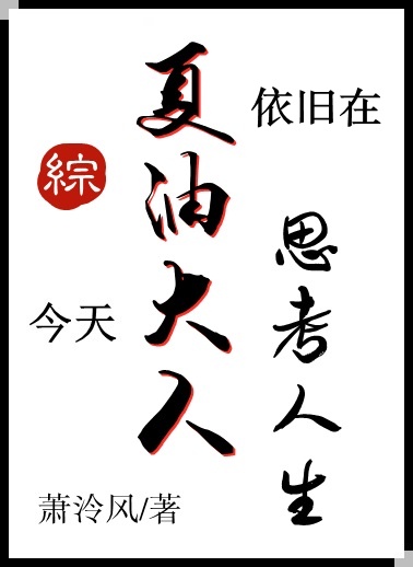 森高七海