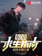 白丝啪啪