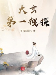被CAO的下不了床BL