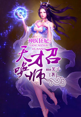 鸡眼根拔出的图片