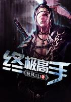 房奴试爱电视剧免费观看