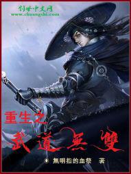 女王免费收长久奴