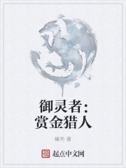 老婆雪儿交换经历20