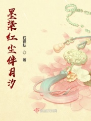 古代太监割后的图片