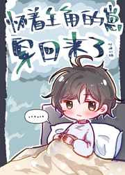 上身电影