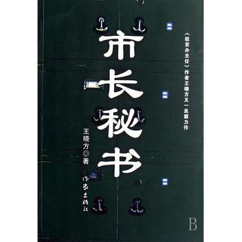 人上人理论电影网