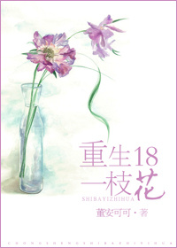 南曦重生归来小说全文免费