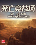 秋霞网电影播放器app