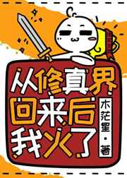 秀色视频直播
