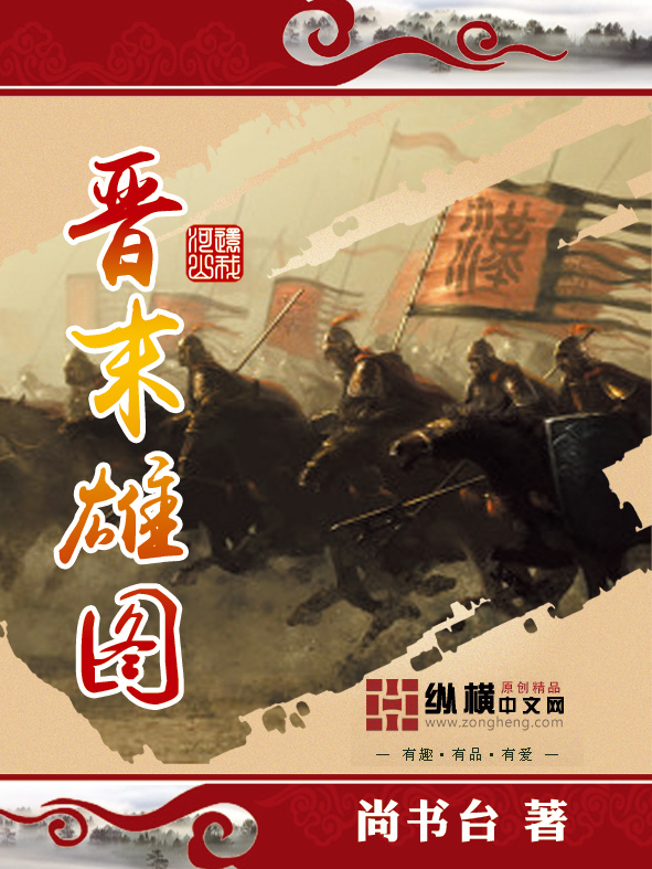 琪琪色在线视频