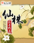 雪中悍刀行2电视剧免费观看第二季
