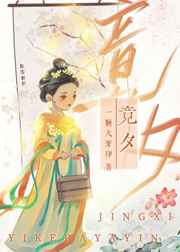 水浒传老版