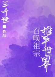 日本美女在线