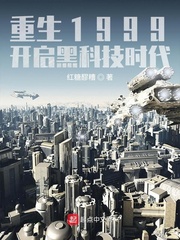 老公艹我