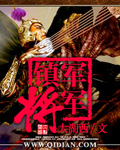 欧美性性