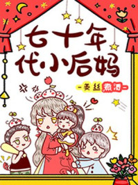 writeas韦斯莱双子车