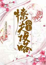 电影大年初一