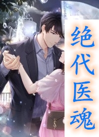 一吻定情日版2024