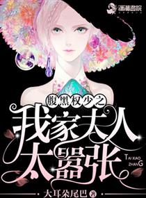 李兵沈思正值十月下旬