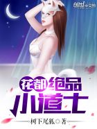 免费的黄页