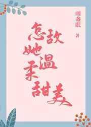 老汉网