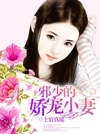 code blue2
