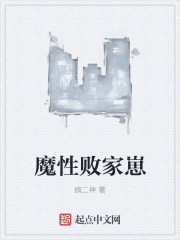 英雄本色1电影国语完整免费观看