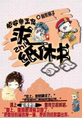 大学门卫老秦无删全集73